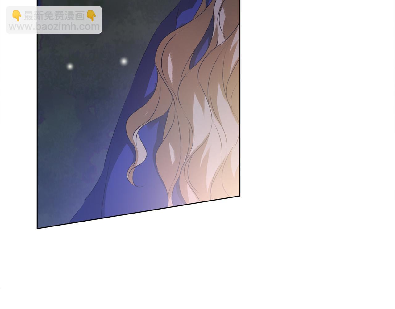 金髮精靈師之天才的煩惱 - 第97話 初吻(4/5) - 6