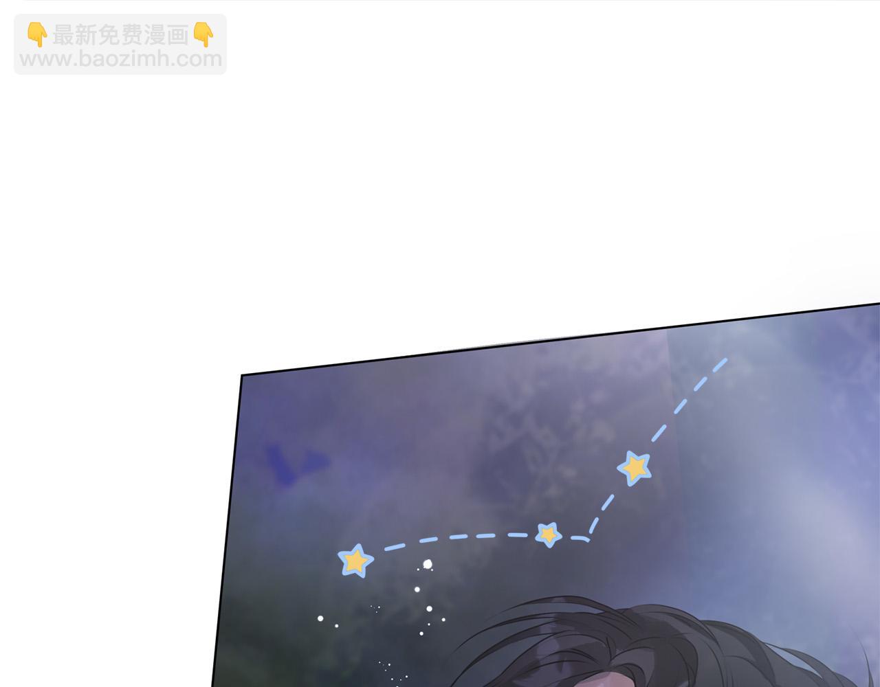 金髮精靈師之天才的煩惱 - 第97話 初吻(4/5) - 2