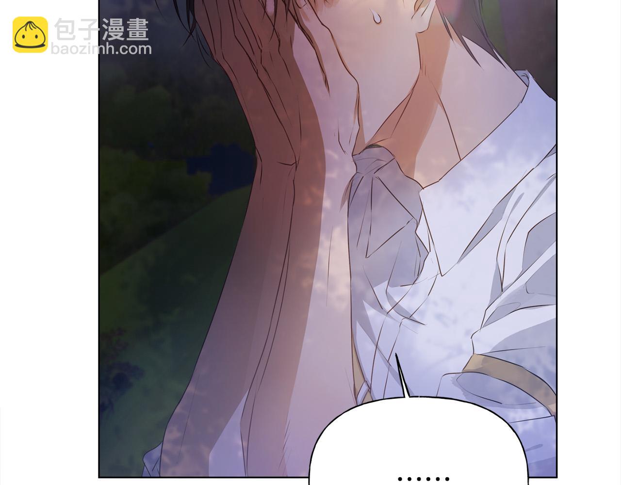 金髮精靈師之天才的煩惱 - 第97話 初吻(4/5) - 5