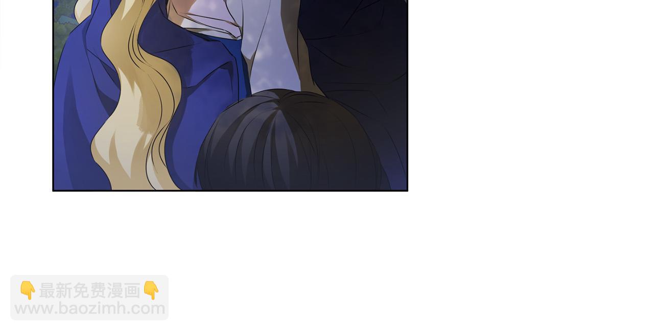 金髮精靈師之天才的煩惱 - 第97話 初吻(4/5) - 8