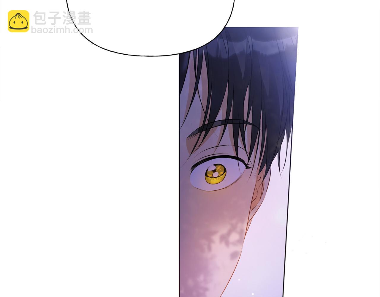 金髮精靈師之天才的煩惱 - 第97話 初吻(4/5) - 4