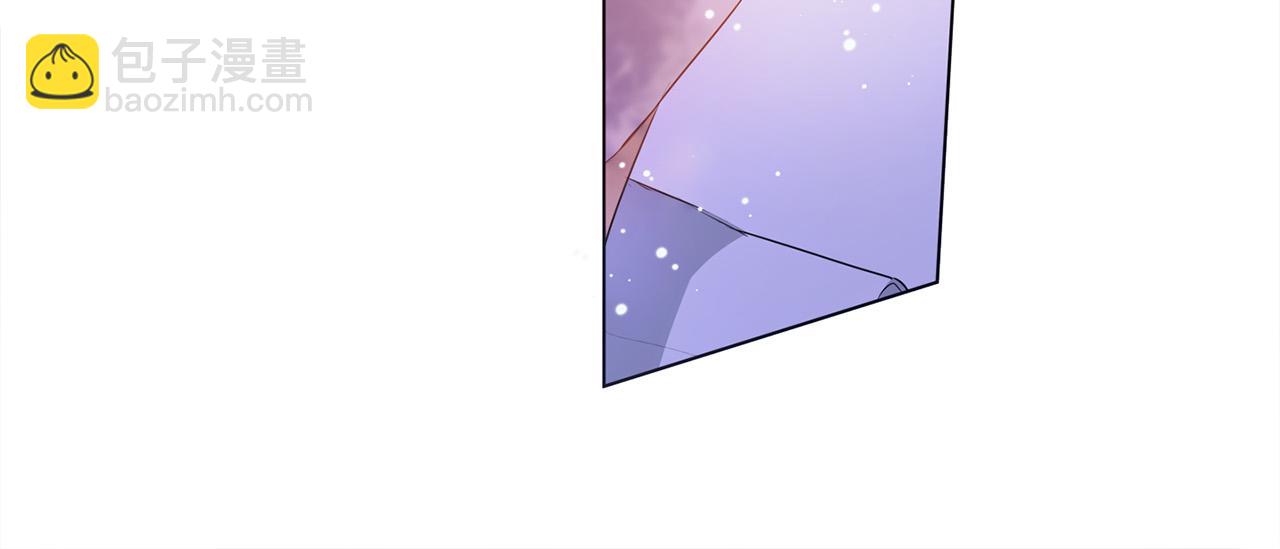 金髮精靈師之天才的煩惱 - 第97話 初吻(4/5) - 5