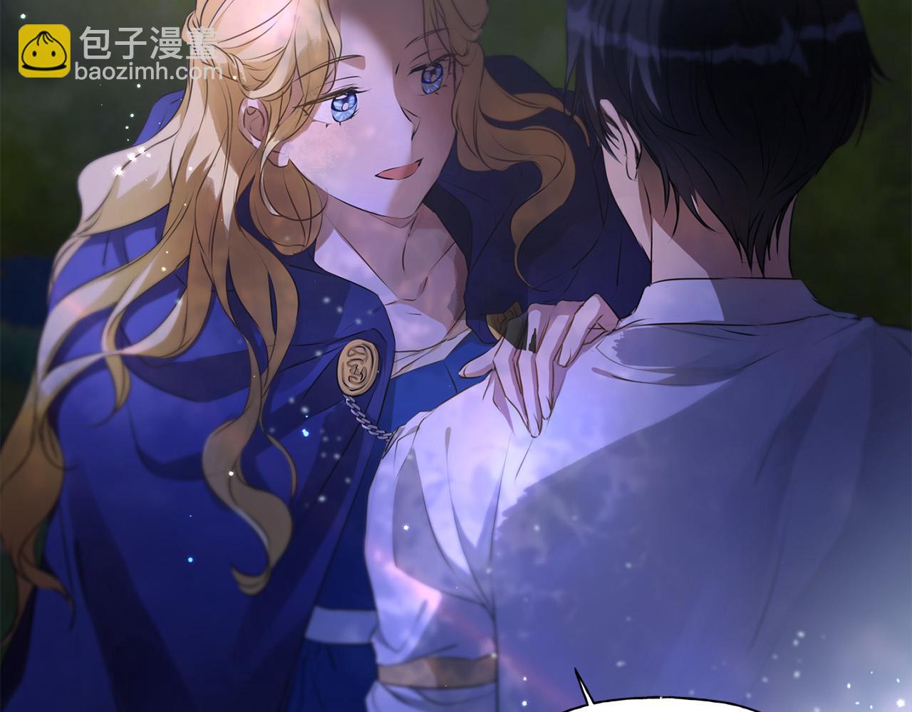 金髮精靈師之天才的煩惱 - 第97話 初吻(4/5) - 7