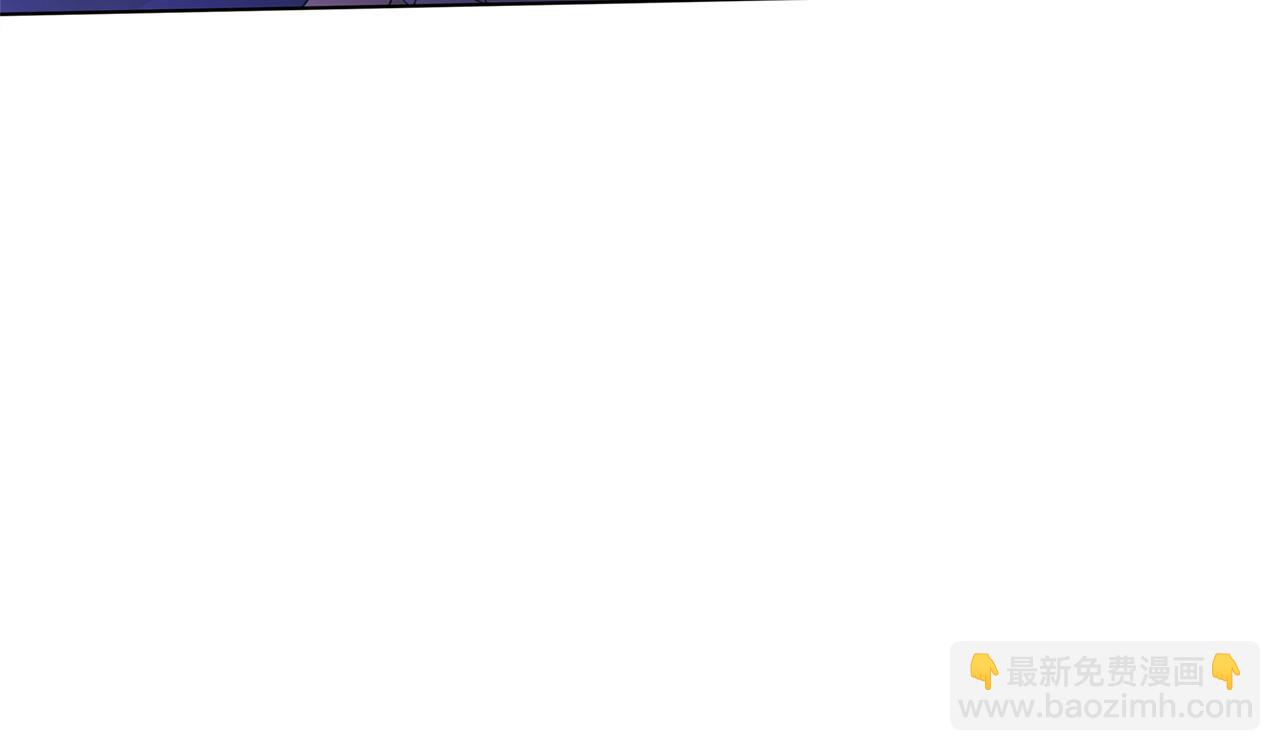 金髮精靈師之天才的煩惱 - 第97話 初吻(5/5) - 2