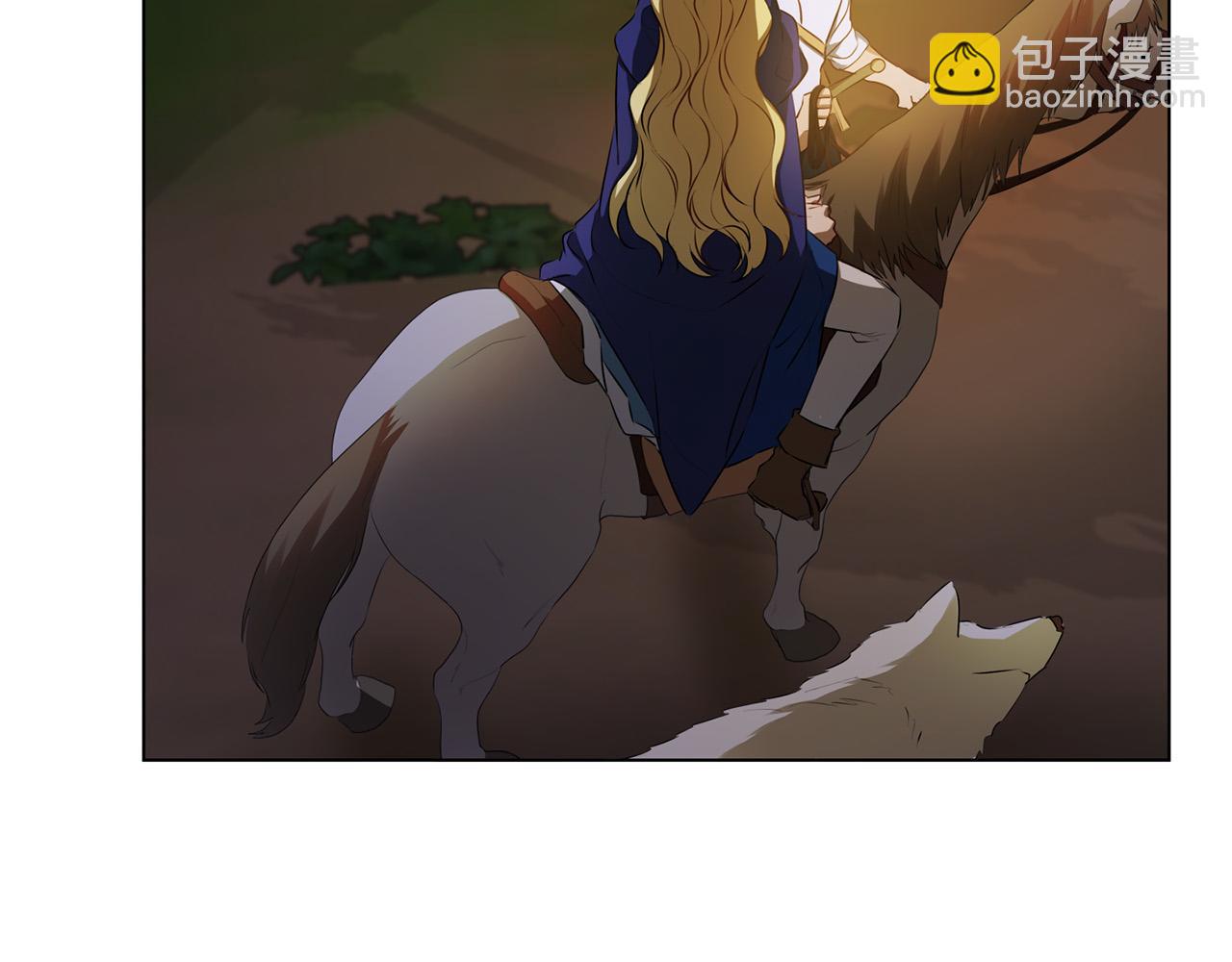 金髮精靈師之天才的煩惱 - 第97話 初吻(2/5) - 6