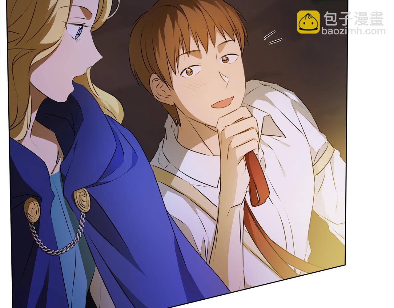 金髮精靈師之天才的煩惱 - 第97話 初吻(2/5) - 2