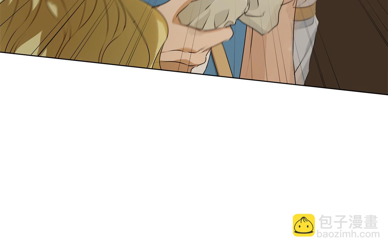 金髮精靈師之天才的煩惱 - 第99話 危險的戒指(2/4) - 2