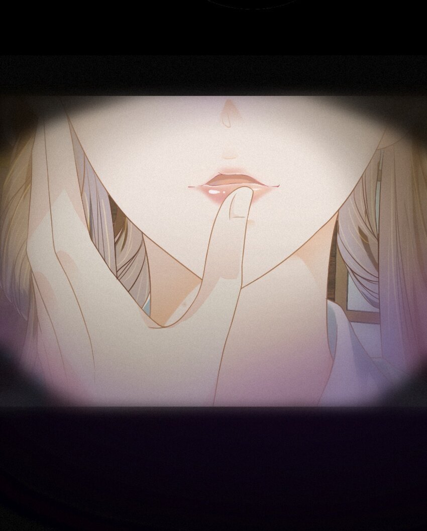 燼芳華 - 14 二叔有不可告人的秘密 - 7