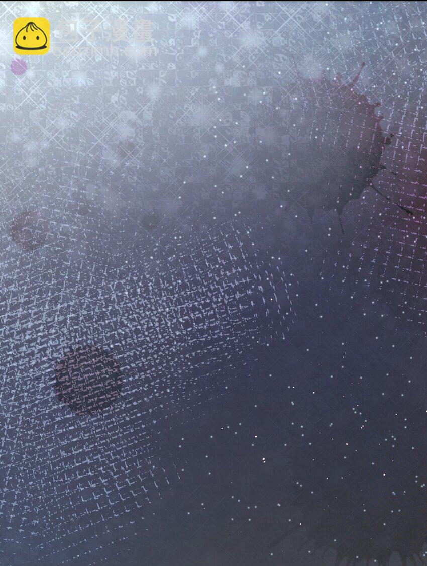 燼芳華 - 18 我不喜歡廢物 - 2