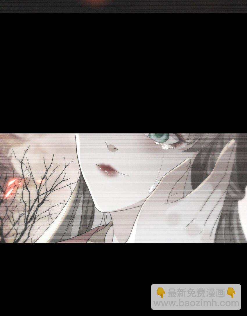 燼芳華 - 54 我自是願意做大人妾室 - 6