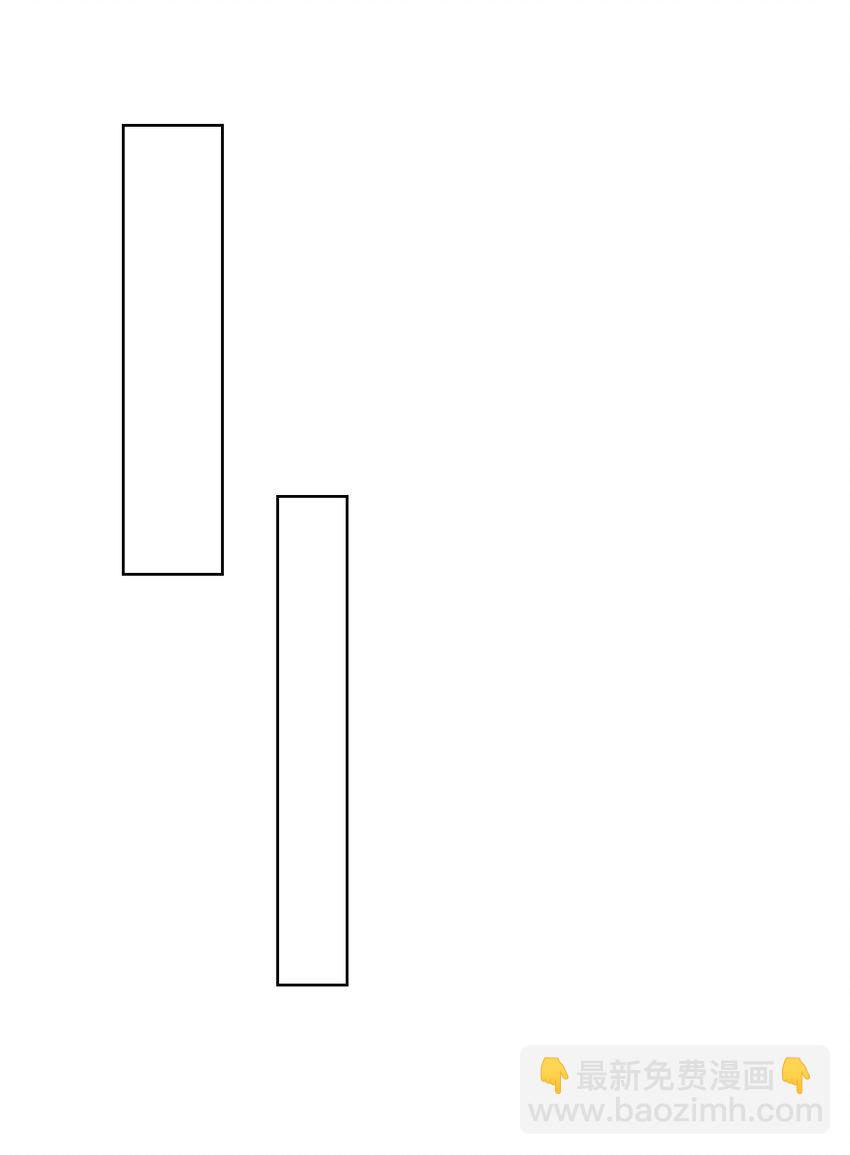 燼芳華 - 56 不要因爲我是嬌花憐惜我 - 3