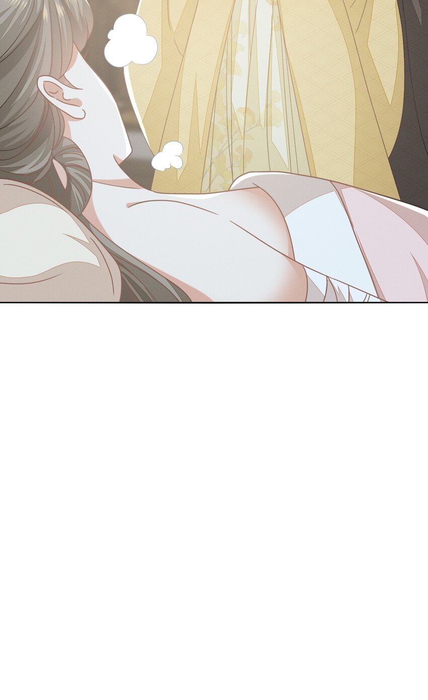 燼芳華 - 60 狐媚坯子竟敢誘惑王爺！ - 3