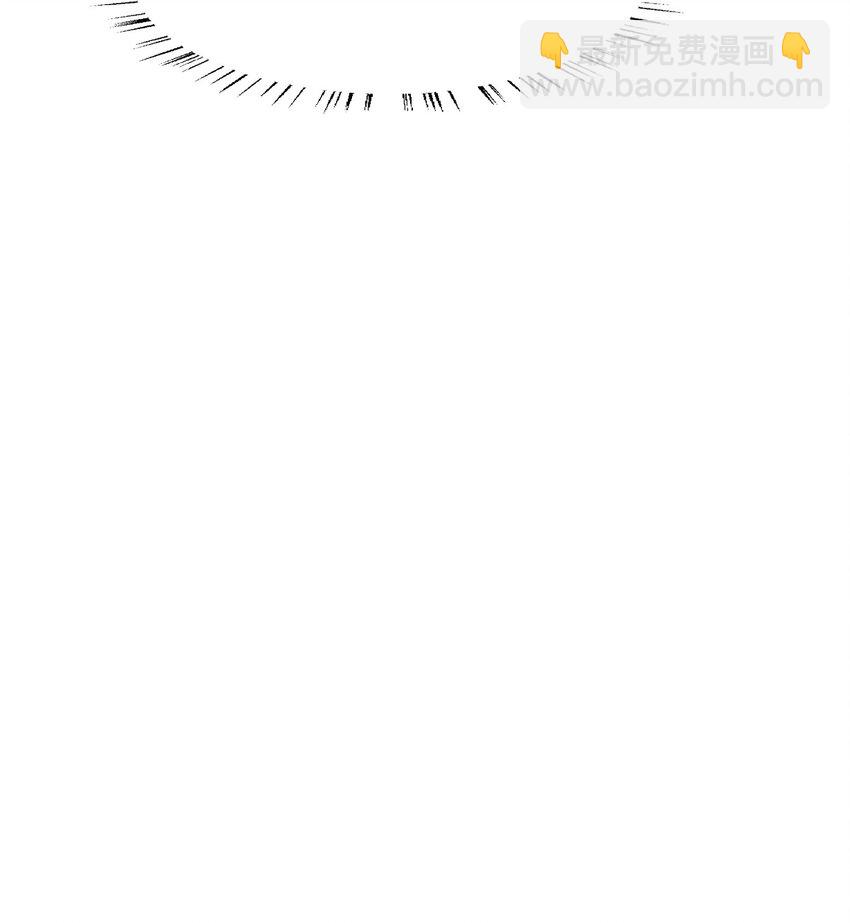 燼芳華 - 70 長纓你就這樣把我丟給別人 - 4