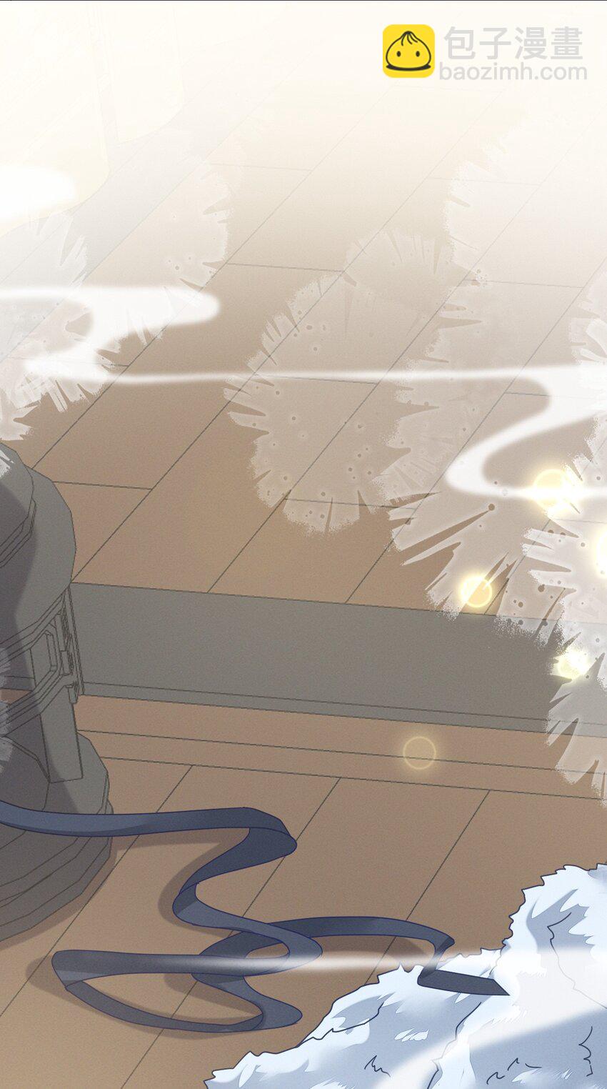 燼芳華 - 74 等下就讓你沒辦法嘴硬 - 1