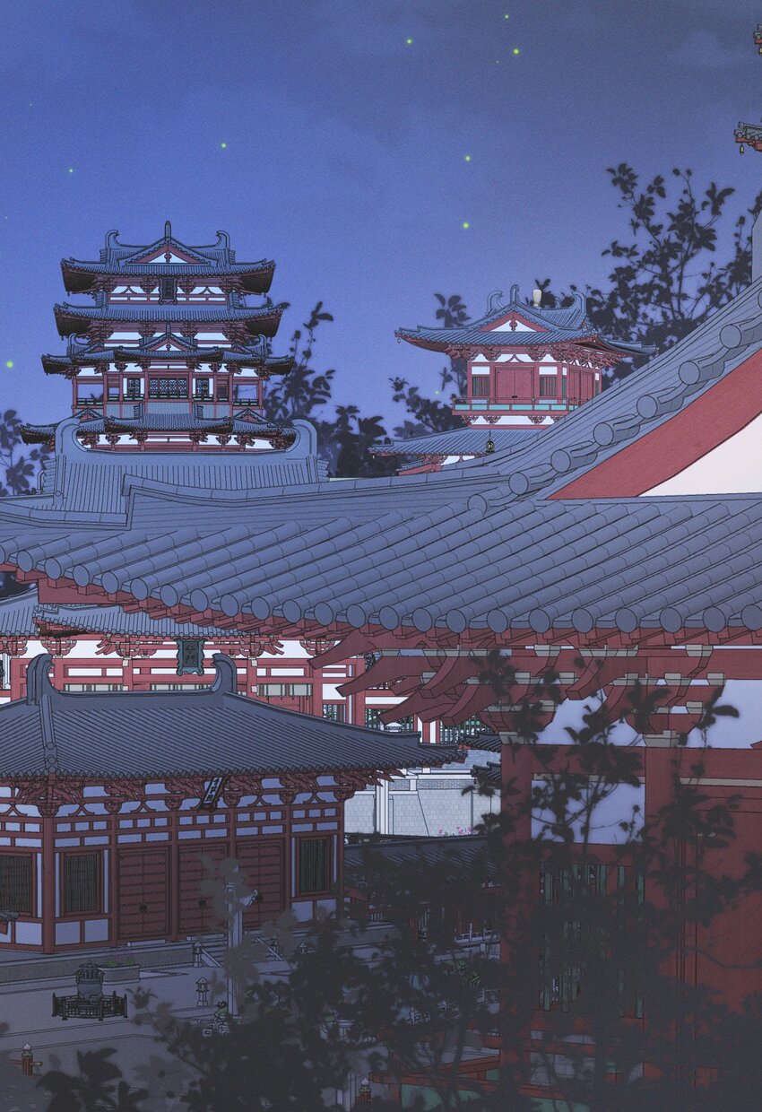 燼芳華 - 80 朕的寵愛，你可喜歡（完結撒花） - 7