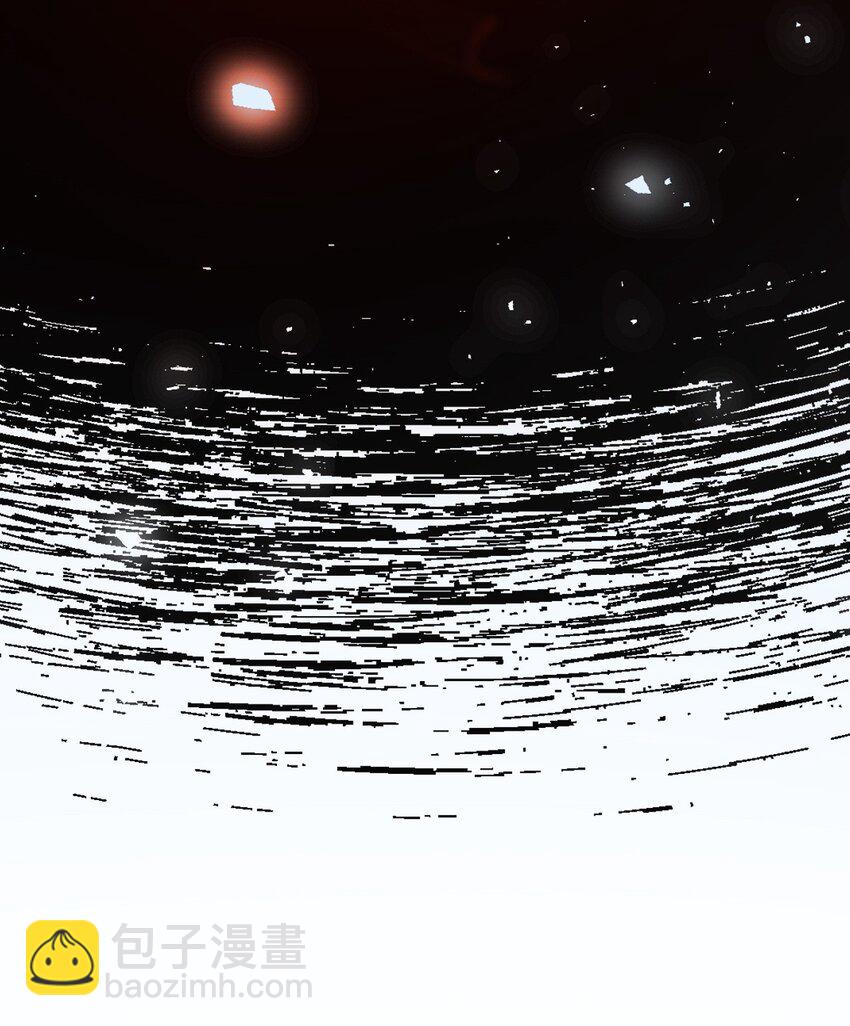 燼芳華 - 80 朕的寵愛，你可喜歡（完結撒花） - 4