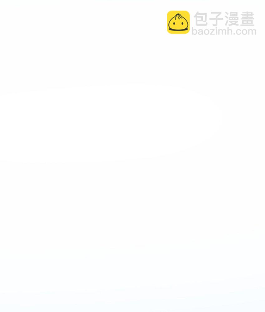 燼芳華 - 80 朕的寵愛，你可喜歡（完結撒花） - 5