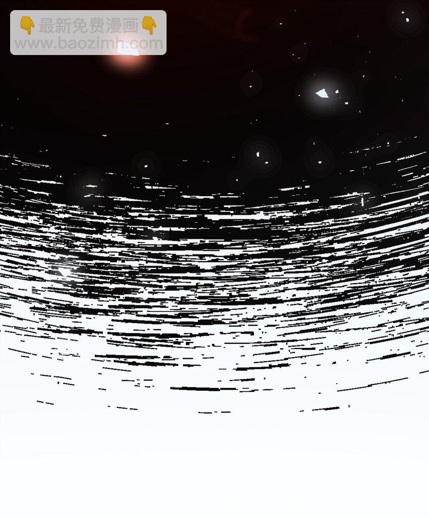 燼芳華 - 80 朕的寵愛，你可喜歡（完結撒花） - 1