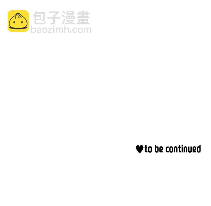 金剛芭比的異次元之旅 - 2(2/2) - 2