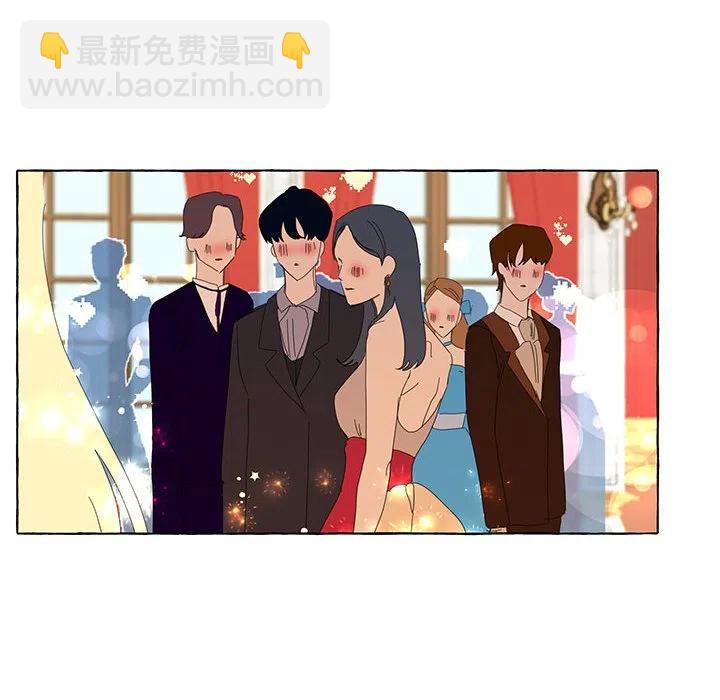 金剛芭比的異次元之旅 - 14(2/3) - 4