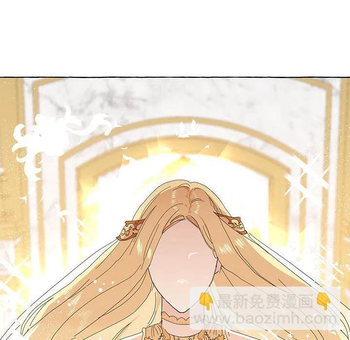 金剛芭比的異次元之旅 - 14(2/3) - 8