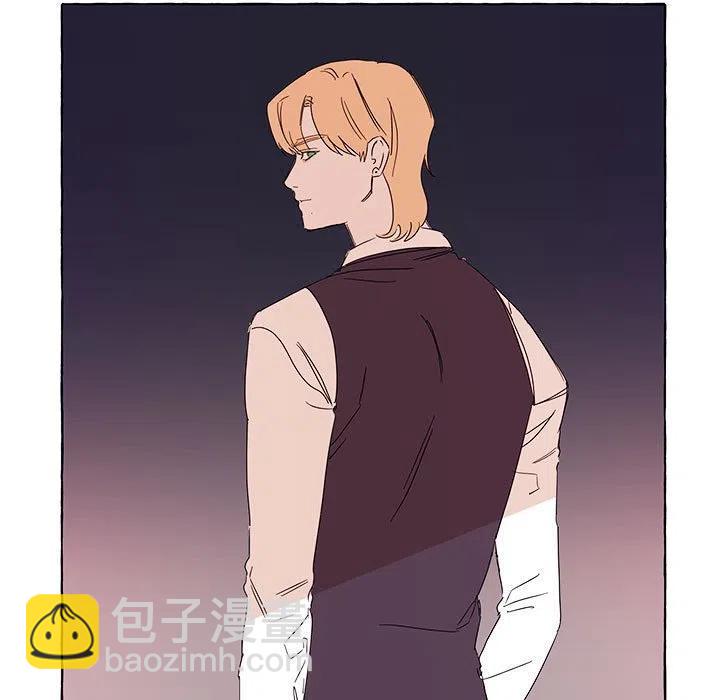 金剛芭比的異次元之旅 - 16(1/2) - 3