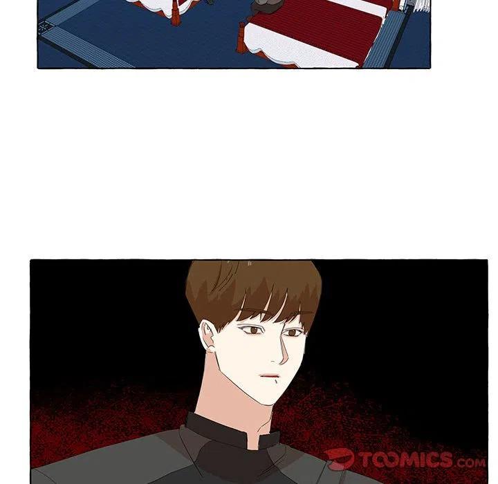 金剛芭比的異次元之旅 - 18(1/3) - 4