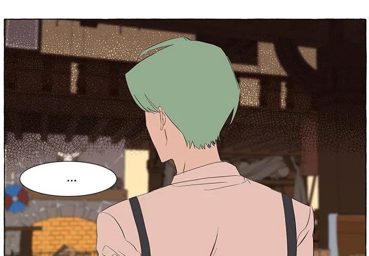 金剛芭比的異次元之旅 - 20(1/3) - 3