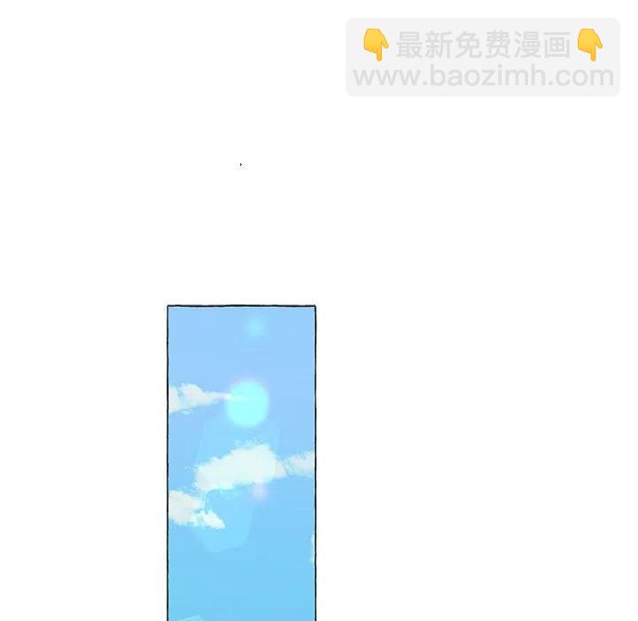 金剛芭比的異次元之旅 - 22(1/2) - 5