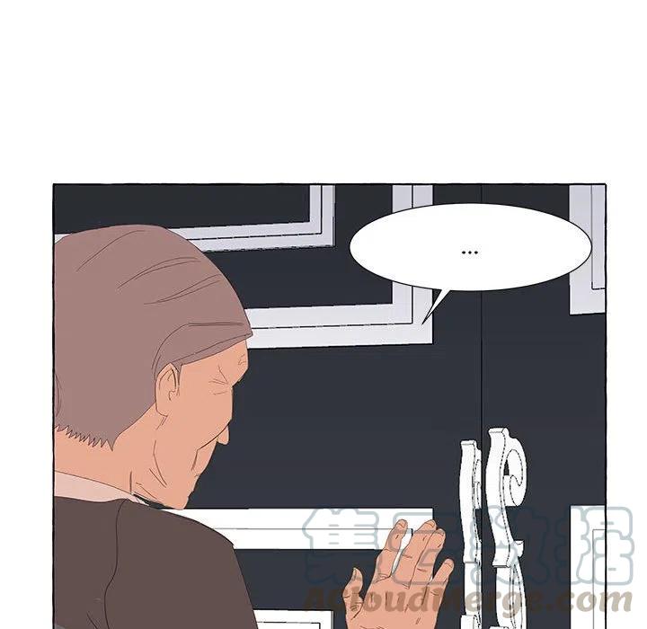 金剛芭比的異次元之旅 - 22(2/2) - 3