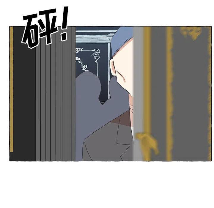 金剛芭比的異次元之旅 - 22(2/2) - 2