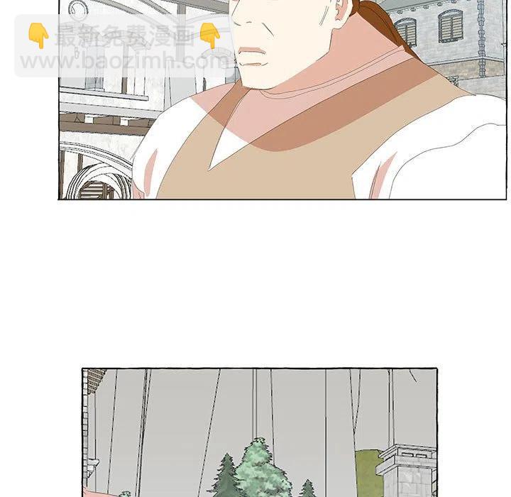 金剛芭比的異次元之旅 - 26(2/3) - 1