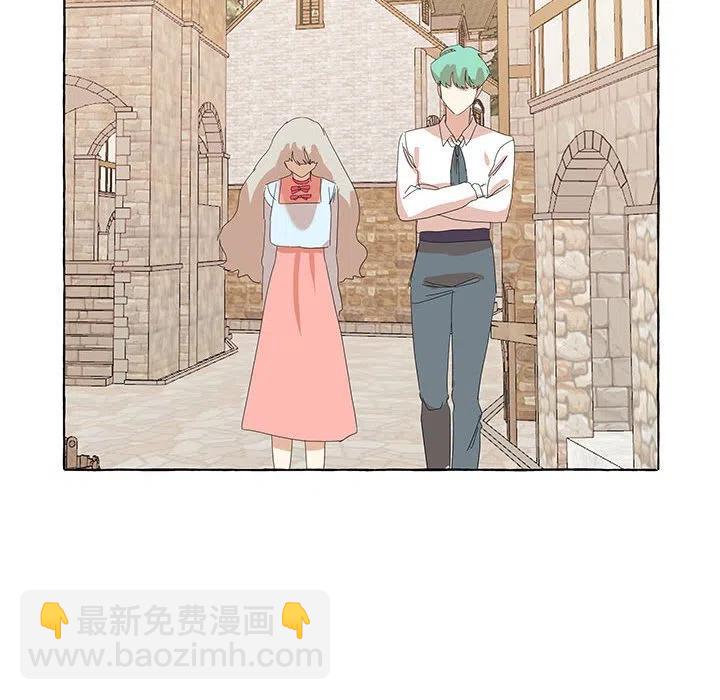 金剛芭比的異次元之旅 - 30(2/3) - 6