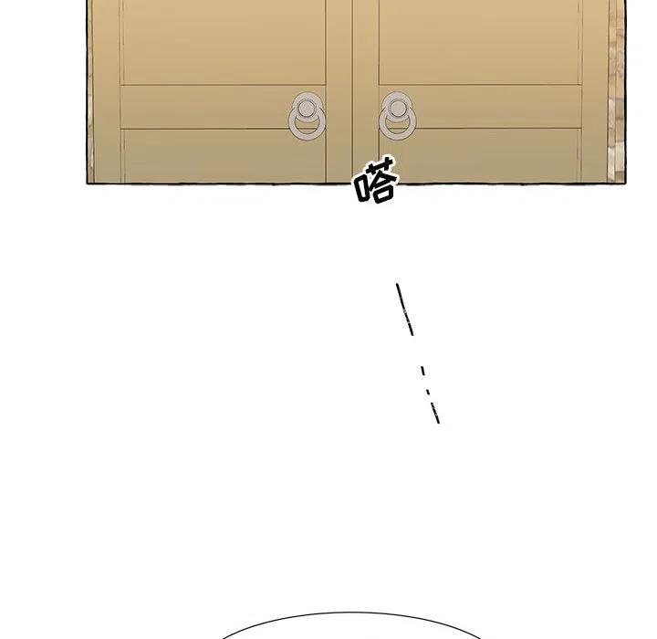 金剛芭比的異次元之旅 - 30(2/3) - 8