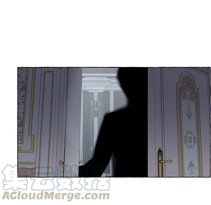 金剛芭比的異次元之旅 - 32(1/3) - 5