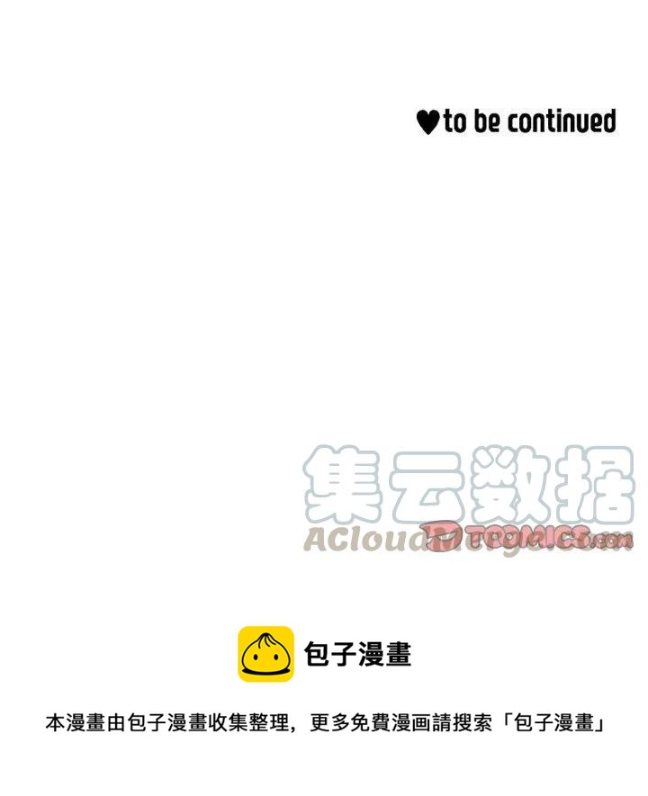 金剛芭比的異次元之旅 - 34(3/3) - 3