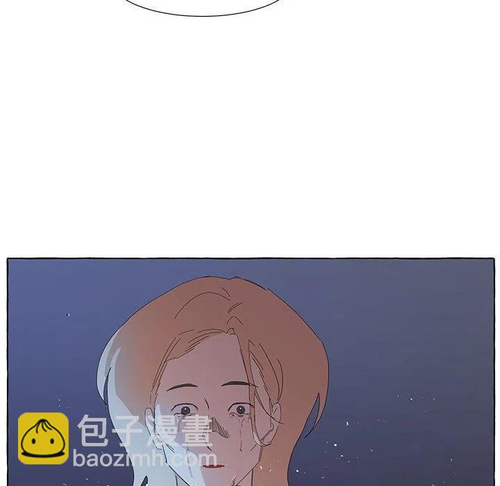 金剛芭比的異次元之旅 - 34(1/3) - 4