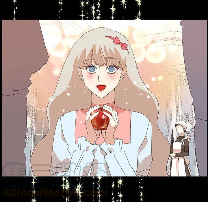 金剛芭比的異次元之旅 - 34(1/3) - 5