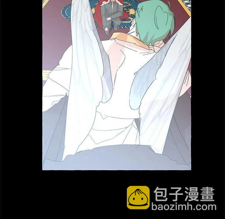 金剛芭比的異次元之旅 - 36(1/2) - 2