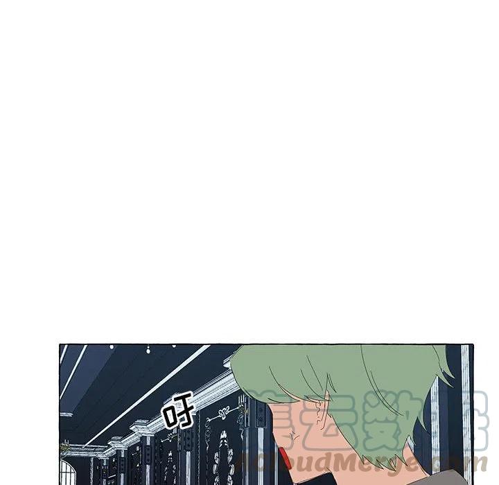 金剛芭比的異次元之旅 - 36(2/2) - 4