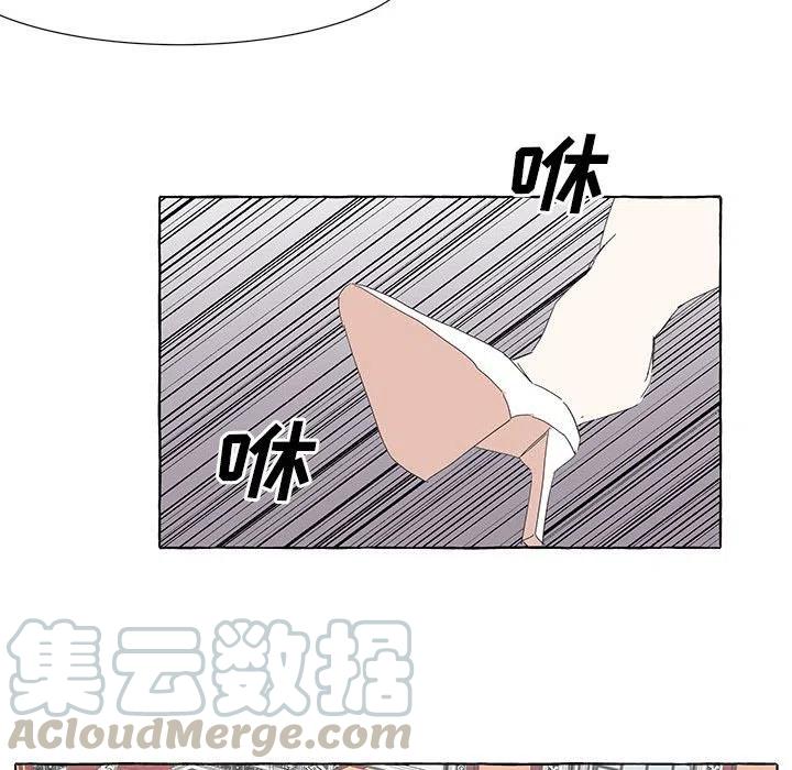 金剛芭比的異次元之旅 - 36(2/2) - 2