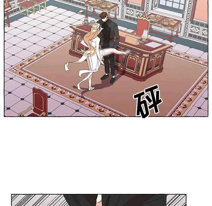 金剛芭比的異次元之旅 - 36(2/2) - 3