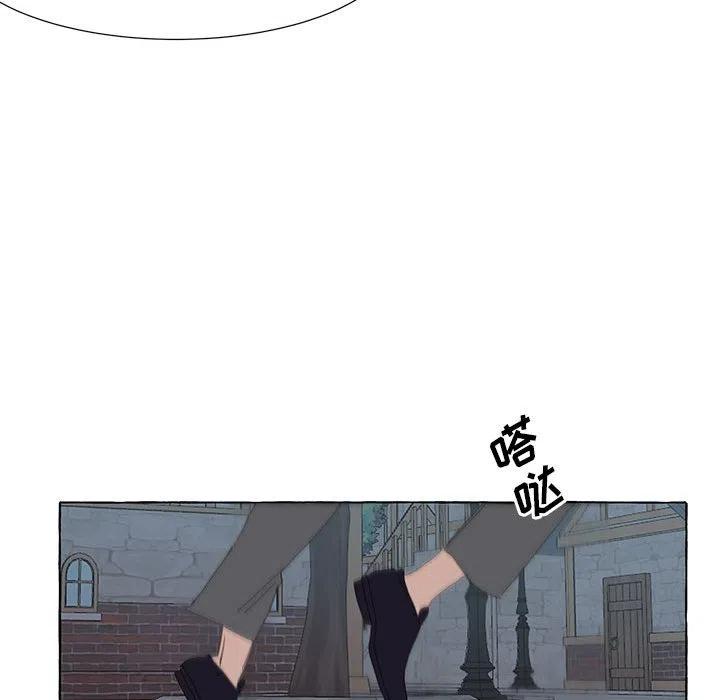 金剛芭比的異次元之旅 - 38(3/3) - 2