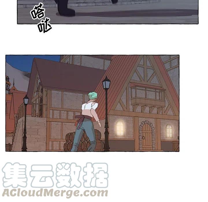 金剛芭比的異次元之旅 - 38(3/3) - 3