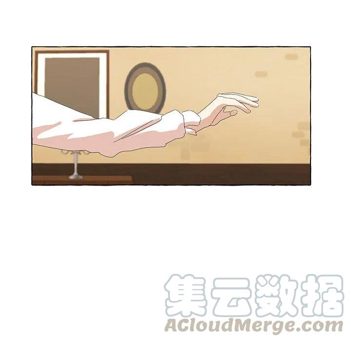 金剛芭比的異次元之旅 - 38(3/3) - 5