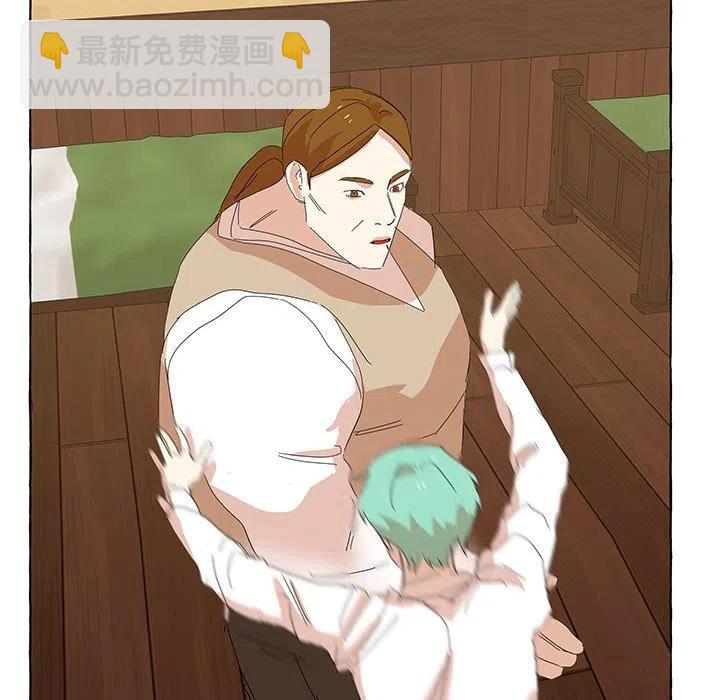 金剛芭比的異次元之旅 - 38(3/3) - 1