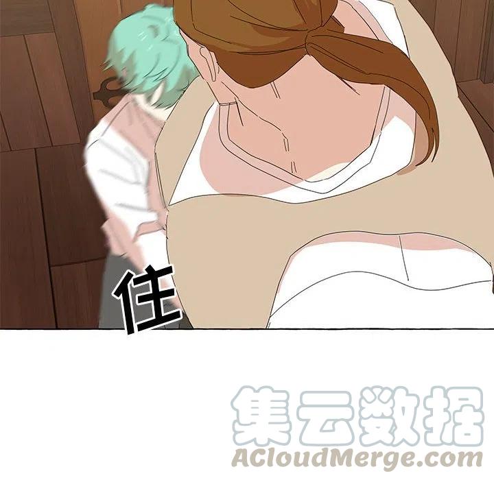 金剛芭比的異次元之旅 - 38(3/3) - 3