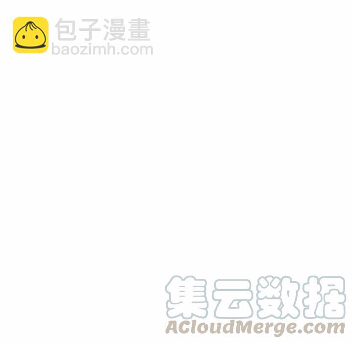 金剛芭比的異次元之旅 - 38(1/3) - 1