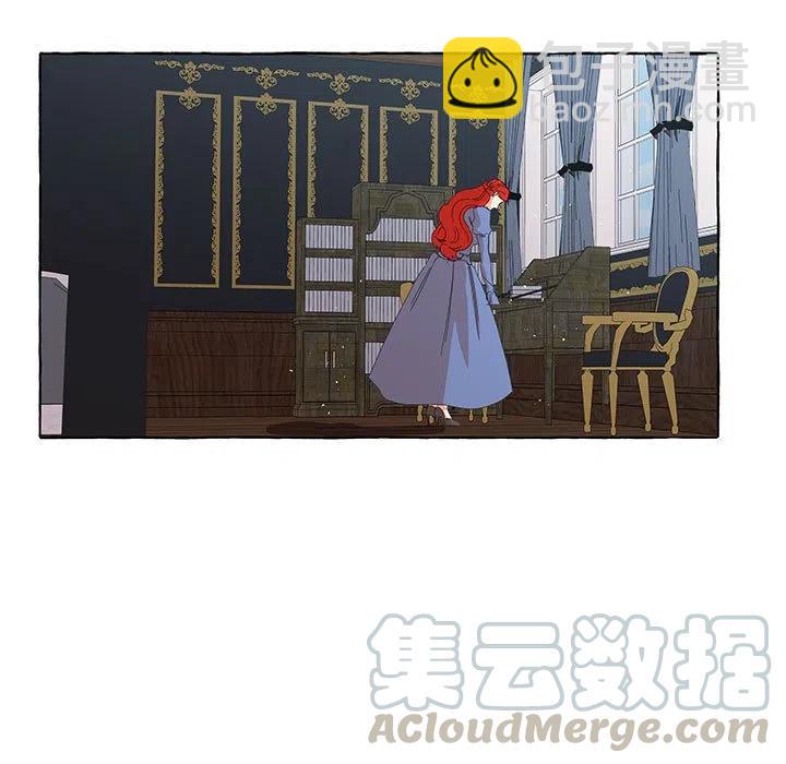 金剛芭比的異次元之旅 - 38(1/3) - 5