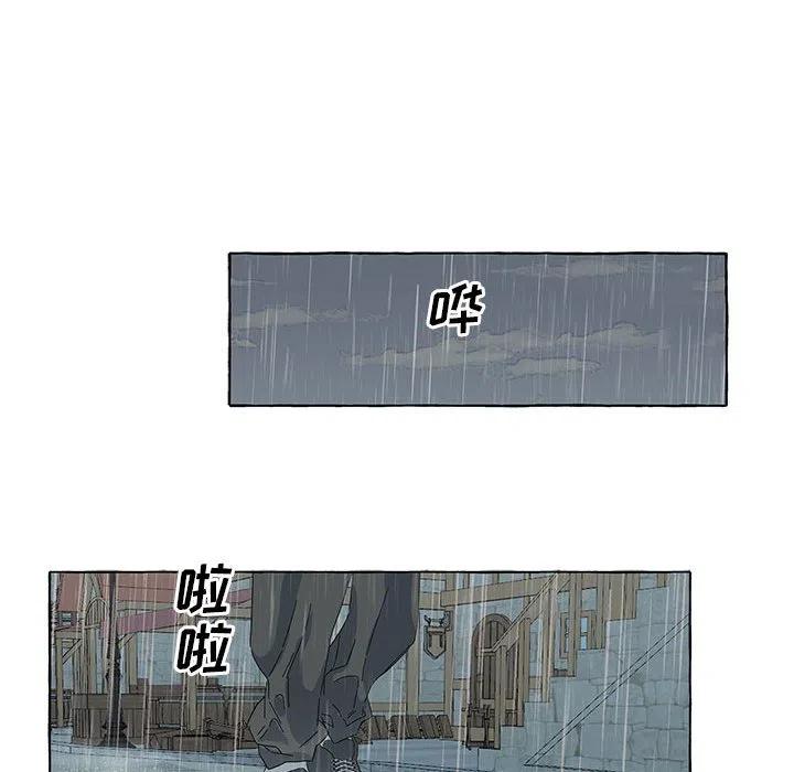 金剛芭比的異次元之旅 - 40(3/3) - 5